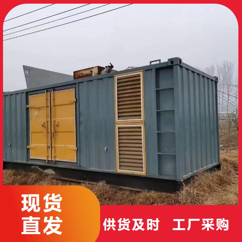 200KW发电机出租租赁400KW发电机电缆线出租UPS电源出租_静音大功率发电机出租匠心品质