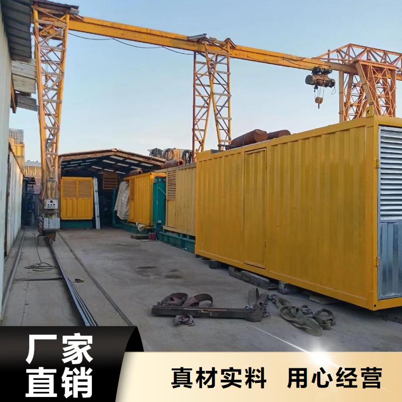 200KW發(fā)電機(jī)出租租賃400KW發(fā)電機(jī)電纜線出租UPS電源出租,300KW發(fā)電機(jī)出租實(shí)力公司