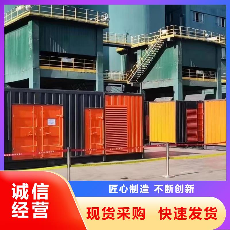200KW发电机出租租赁400KW发电机电缆线出租UPS电源出租,35KV高压发电机出租技术精湛