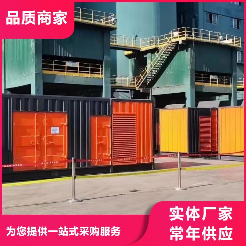 200KW發(fā)電機出租租賃400KW發(fā)電機電纜線出租UPS電源出租,發(fā)電機出租/新模式歡迎詢價