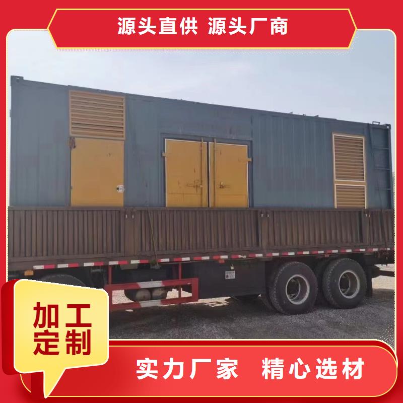 【200KW发电机出租租赁400KW发电机电缆线出租UPS电源出租_电缆线出租专业品质】