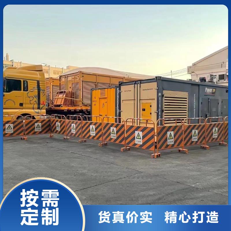 200KW發(fā)電機(jī)出租租賃400KW發(fā)電機(jī)電纜線出租UPS電源出租發(fā)電機(jī)出租品質(zhì)卓越