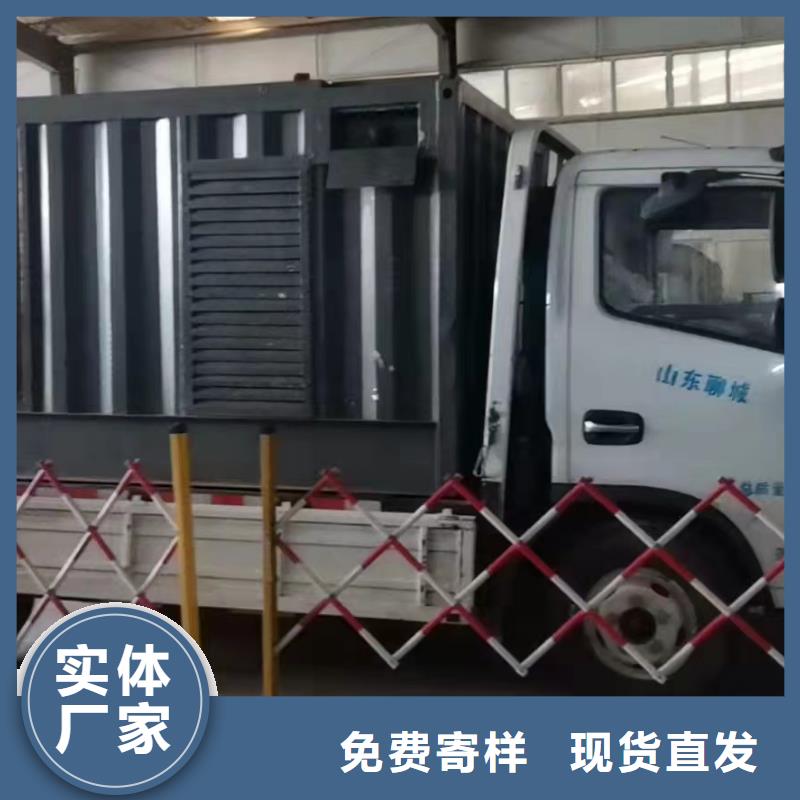 200KW发电机出租租赁400KW发电机电缆线出租UPS电源出租静音大功率发电机出租正规
