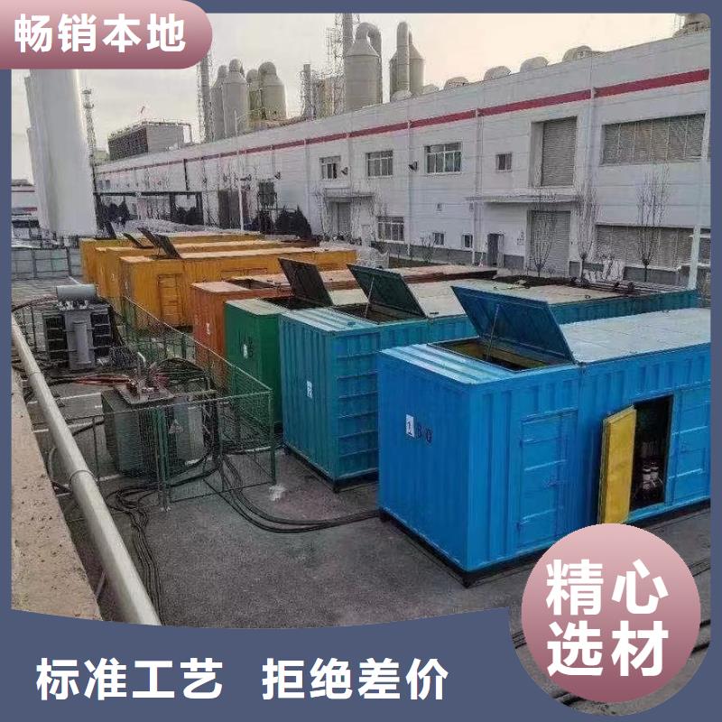200KW發(fā)電機(jī)出租租賃400KW發(fā)電機(jī)電纜線出租UPS電源出租120KW發(fā)電車租賃2025公司精心