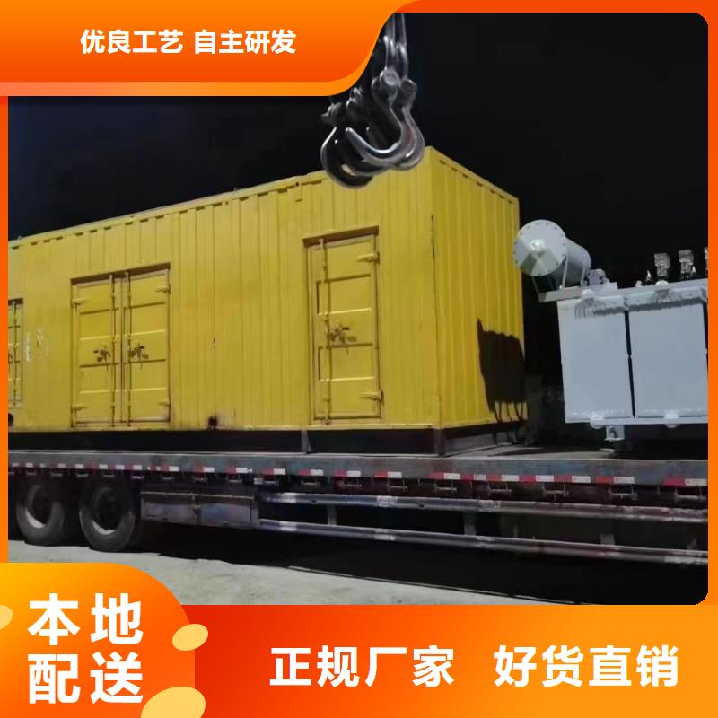 200KW发电机出租租赁400KW发电机电缆线出租UPS电源出租120KW发电车租赁放心之选