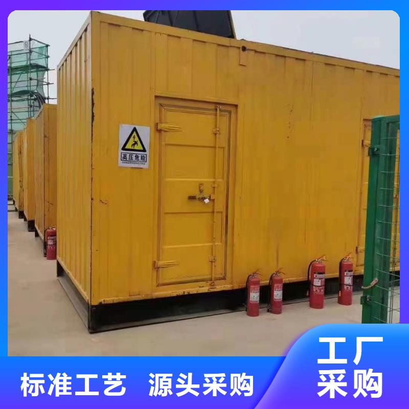 200KW发电机出租租赁400KW发电机电缆线出租UPS电源出租租赁发电机价格快速响应
