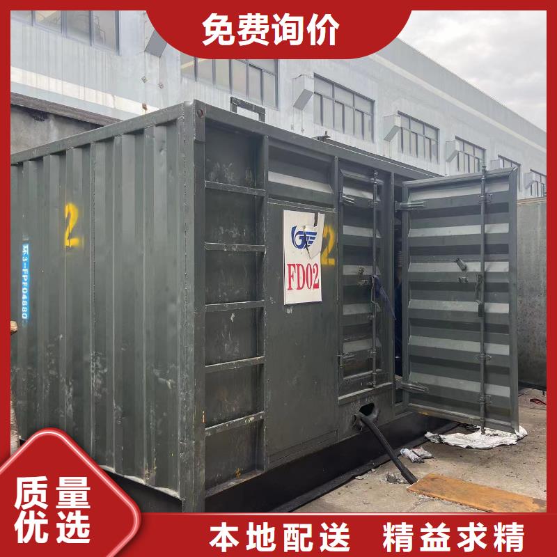 200KW發(fā)電機出租租賃400KW發(fā)電機電纜線出租UPS電源出租租賃發(fā)電機價格匠心品質