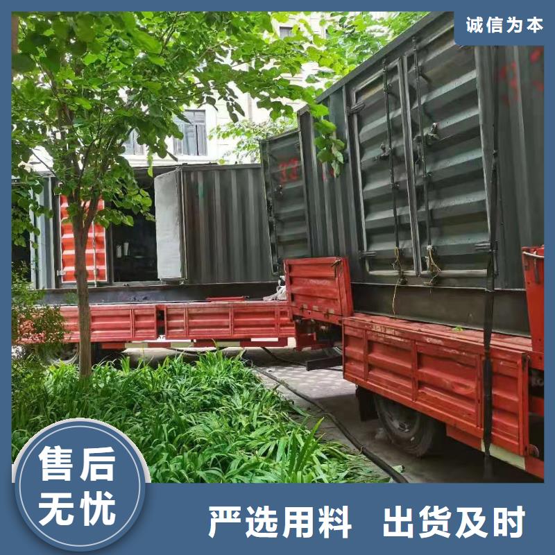 200KW發(fā)電機出租租賃400KW發(fā)電機電纜線出租UPS電源出租,本地發(fā)電機出租高性價比