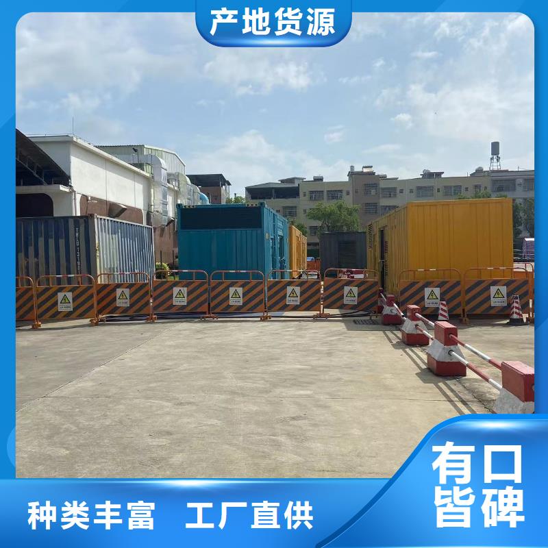 200KW发电机出租租赁400KW发电机电缆线出租UPS电源出租_静音大功率发电机出租匠心品质
