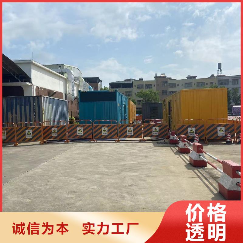 200KW發(fā)電機出租租賃400KW發(fā)電機電纜線出租UPS電源出租,本地發(fā)電機出租高性價比