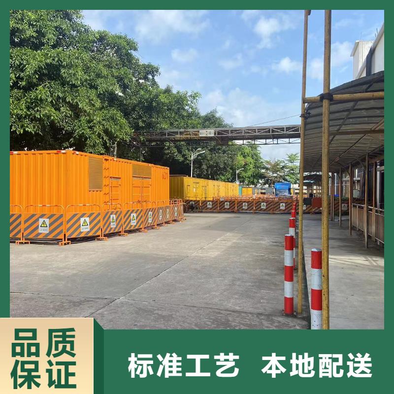 200KW发电机出租租赁400KW发电机电缆线出租UPS电源出租_300kw发电机出租放心