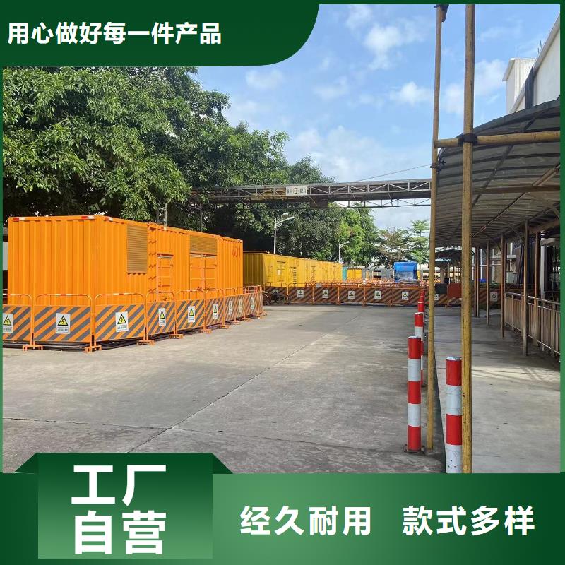 200KW發(fā)電機(jī)出租租賃400KW發(fā)電機(jī)電纜線出租UPS電源出租,35KV高壓發(fā)電機(jī)出租技術(shù)精湛