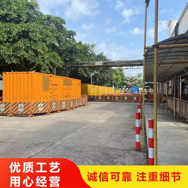200KW发电机出租租赁400KW发电机电缆线出租UPS电源出租_300kw发电机出租放心