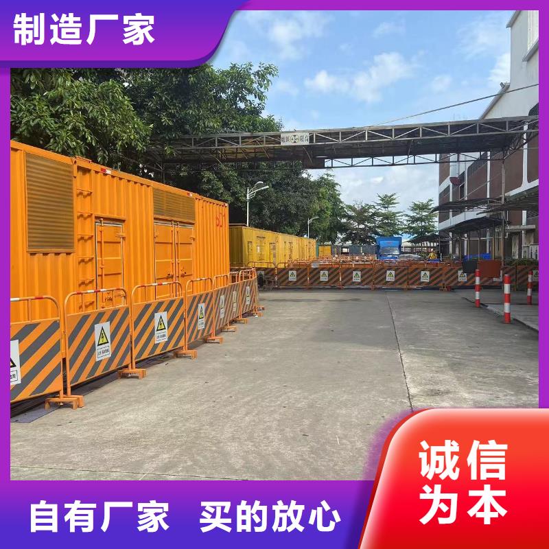 200KW发电机出租租赁400KW发电机电缆线出租UPS电源出租,35KV高压发电机出租技术精湛