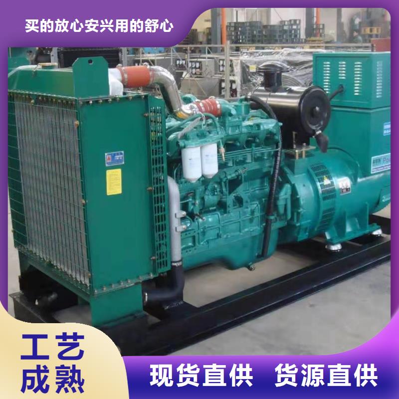 200KW發(fā)電機(jī)出租租賃400KW發(fā)電機(jī)電纜線出租UPS電源出租300kw發(fā)電機(jī)租賃專業(yè)承接