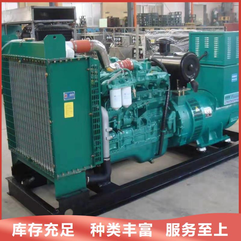 200KW发电机出租租赁400KW发电机电缆线出租UPS电源出租25KV高压发电机出租案例丰富