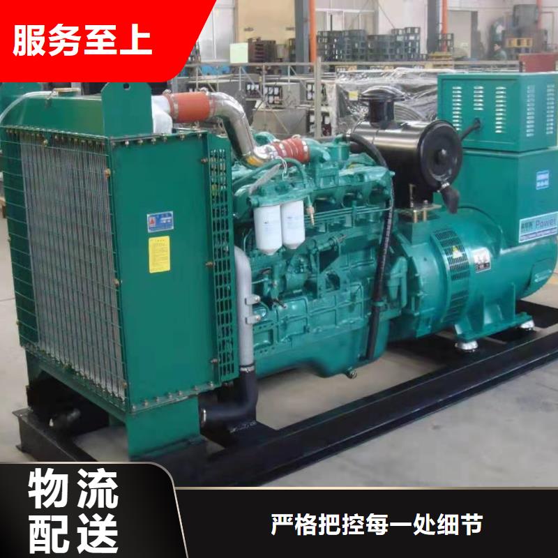 200KW發(fā)電機出租租賃400KW發(fā)電機電纜線出租UPS電源出租800千瓦發(fā)電機組出租專業(yè)公司