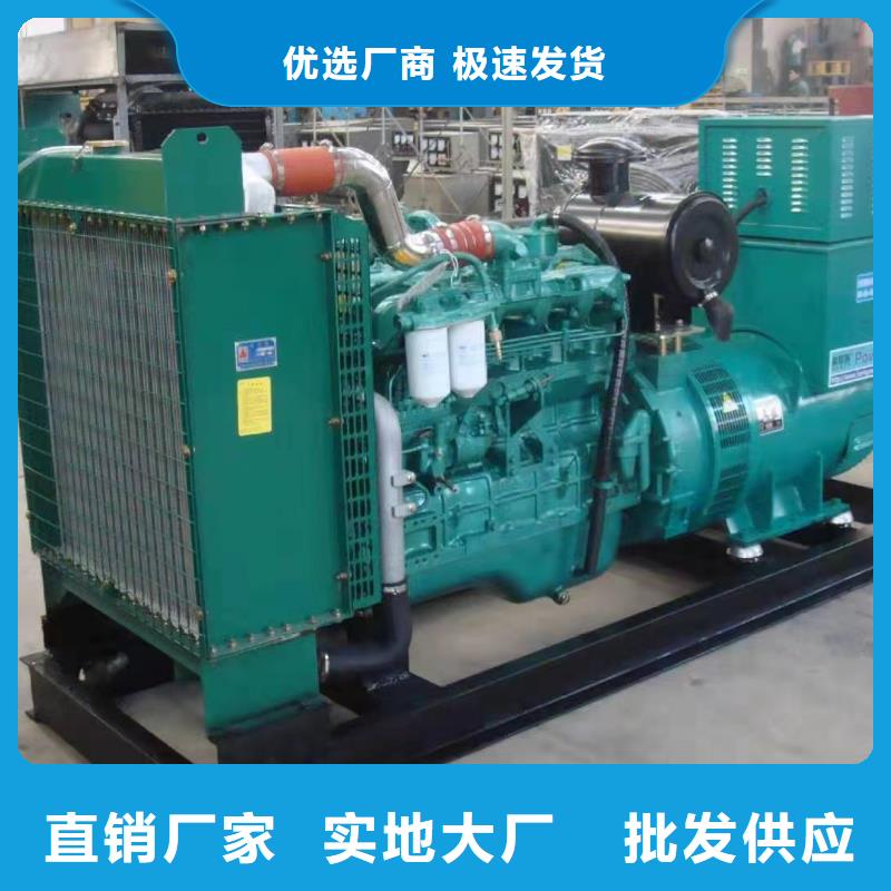 200KW发电机出租租赁400KW发电机电缆线出租UPS电源出租_300kw发电机出租放心