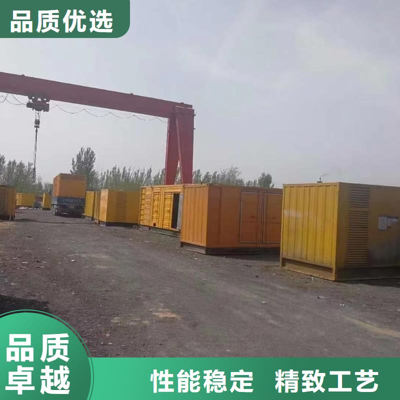 200KW發(fā)電機(jī)出租租賃400KW發(fā)電機(jī)電纜線出租UPS電源出租發(fā)電機(jī)出租/新模式方便快捷