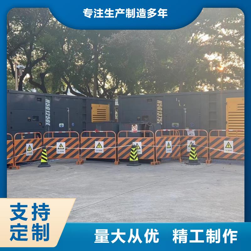 200KW发电机出租租赁400KW发电机电缆线出租UPS电源出租2000KW发电机出租专业团队