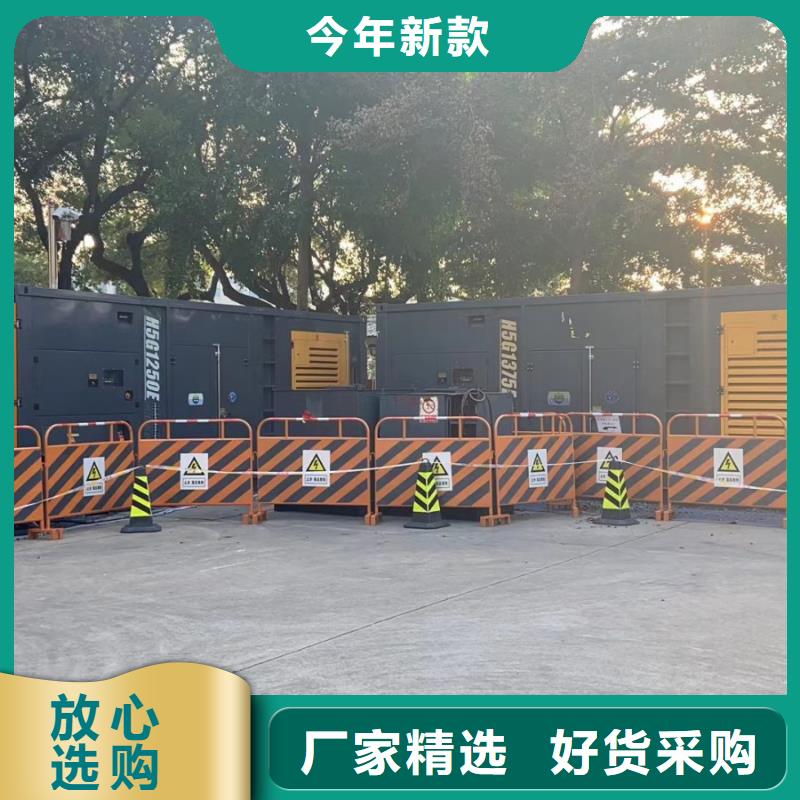 200KW发电机出租租赁400KW发电机电缆线出租UPS电源出租,300kw发电机出租信誉良好