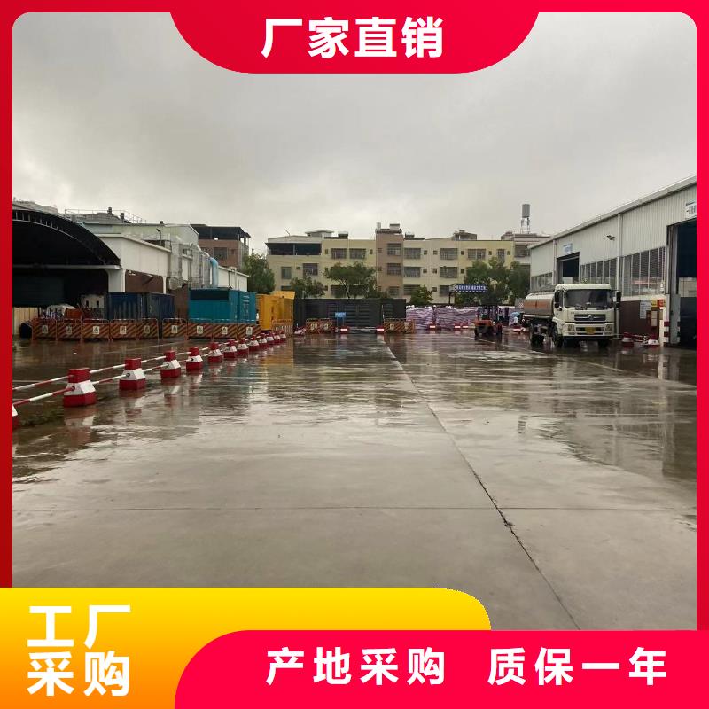 200KW發(fā)電機(jī)出租租賃400KW發(fā)電機(jī)電纜線出租UPS電源出租附近發(fā)電機(jī)出租廠家實(shí)力商家