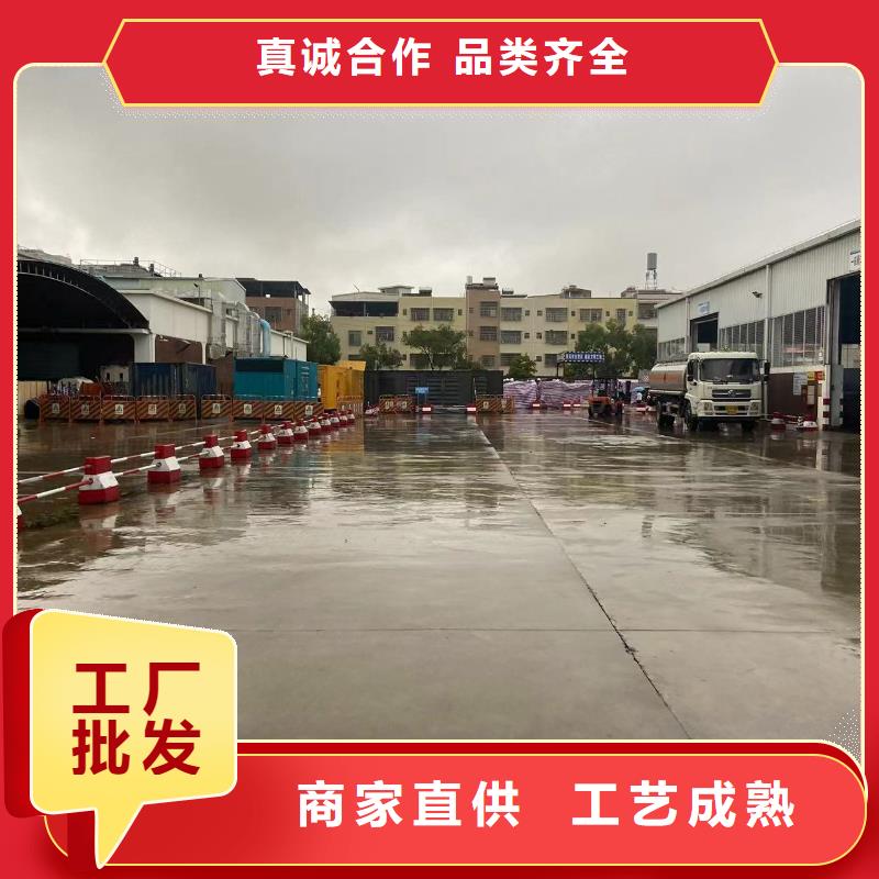 【200KW發(fā)電機出租租賃400KW發(fā)電機電纜線出租UPS電源出租300KW發(fā)電機出租案例豐富】