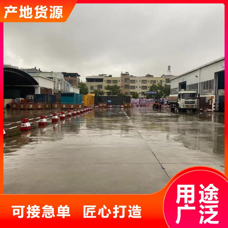 200KW發(fā)電機(jī)出租租賃400KW發(fā)電機(jī)電纜線出租UPS電源出租發(fā)電機(jī)出租/新模式方便快捷