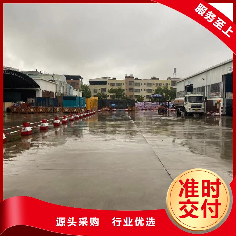 200KW發(fā)電機(jī)出租租賃400KW發(fā)電機(jī)電纜線出租UPS電源出租發(fā)電機(jī)出租/新模式方便快捷