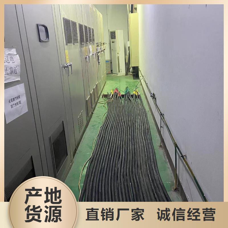 200KW發(fā)電機出租租賃400KW發(fā)電機電纜線出租UPS電源出租,本地發(fā)電機出租高性價比