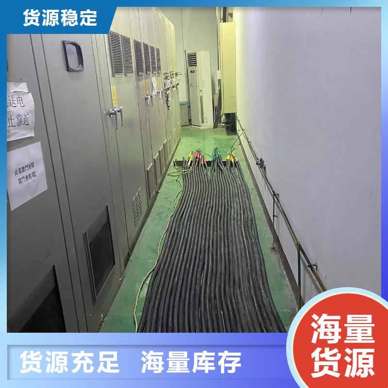 200KW發(fā)電機出租租賃400KW發(fā)電機電纜線出租UPS電源出租800千瓦發(fā)電機組出租專業(yè)公司