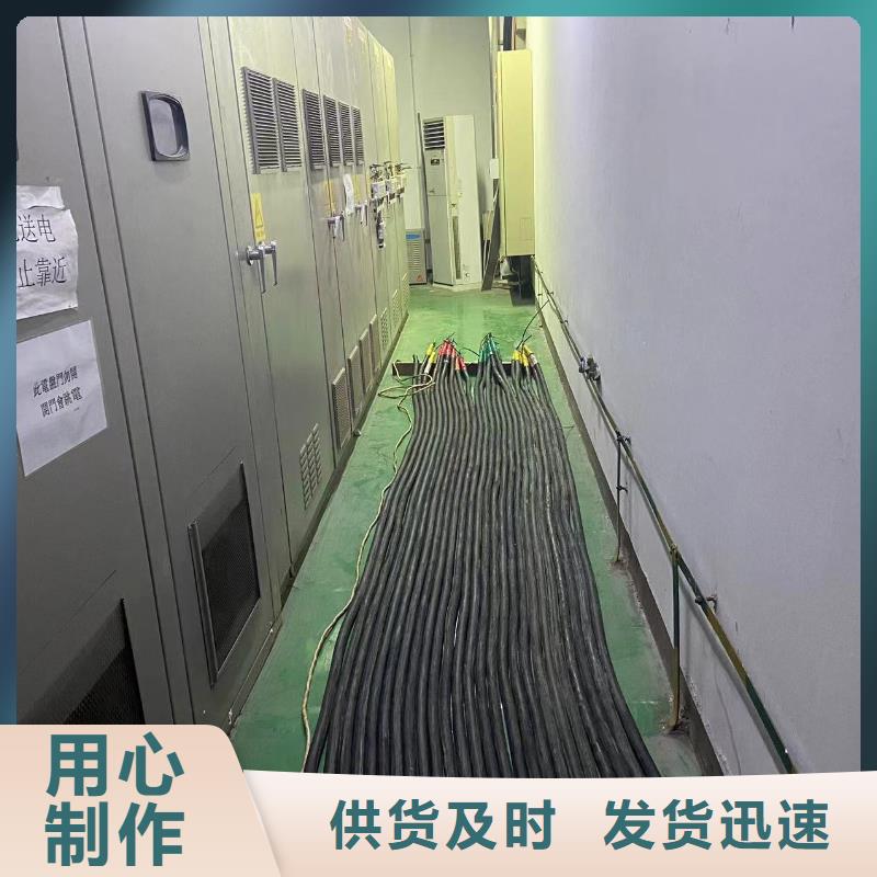 【200KW發(fā)電機出租租賃400KW發(fā)電機電纜線出租UPS電源出租300KW發(fā)電機出租案例豐富】