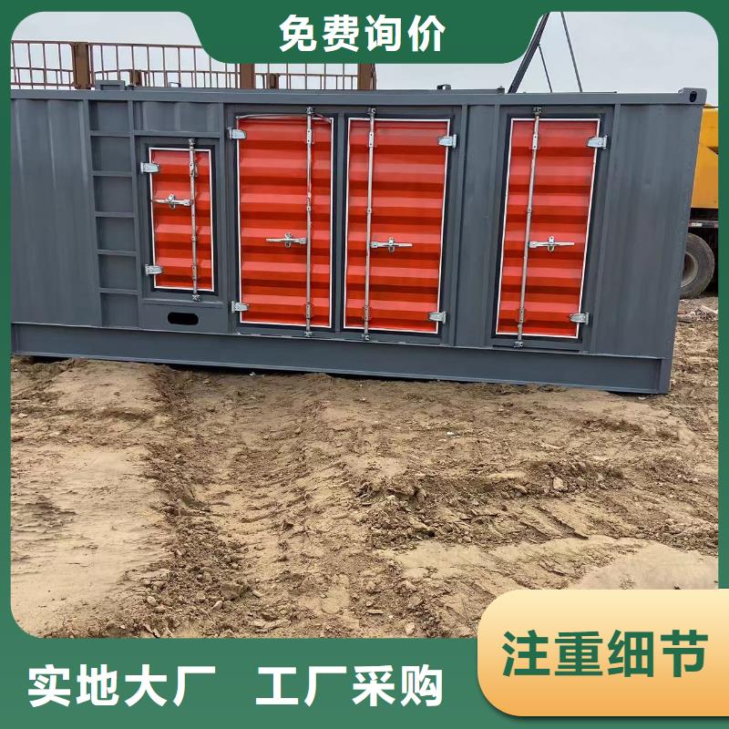 200KW發(fā)電機出租租賃400KW發(fā)電機電纜線出租UPS電源出租400kw發(fā)電機租賃好評度高