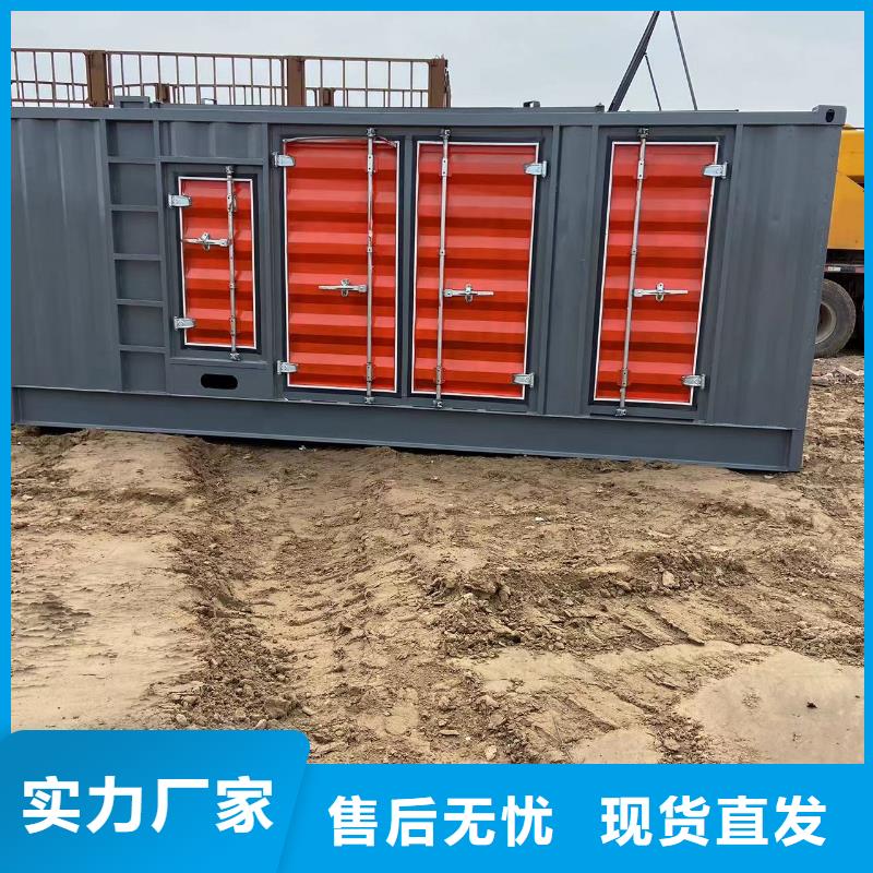 200KW發(fā)電機出租租賃400KW發(fā)電機電纜線出租UPS電源出租,本地發(fā)電機出租高性價比