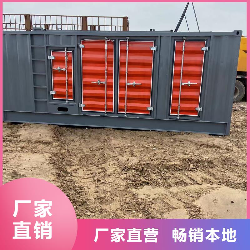 200KW發(fā)電機(jī)出租租賃400KW發(fā)電機(jī)電纜線出租UPS電源出租發(fā)電機(jī)出租/新模式方便快捷
