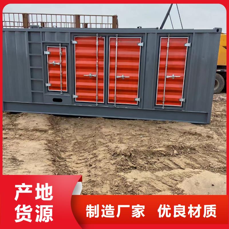 200KW发电机出租租赁400KW发电机电缆线出租UPS电源出租2000KW发电机出租专业团队