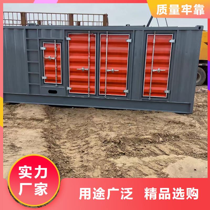 200KW發(fā)電機(jī)出租租賃400KW發(fā)電機(jī)電纜線出租UPS電源出租附近發(fā)電機(jī)出租廠家實(shí)力商家
