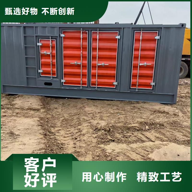 200KW發(fā)電機(jī)出租租賃400KW發(fā)電機(jī)電纜線出租UPS電源出租發(fā)電機(jī)出租/新模式方便快捷