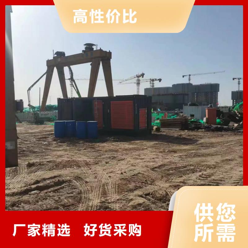 200KW發(fā)電機(jī)出租租賃400KW發(fā)電機(jī)電纜線出租UPS電源出租發(fā)電機(jī)出租/新模式方便快捷