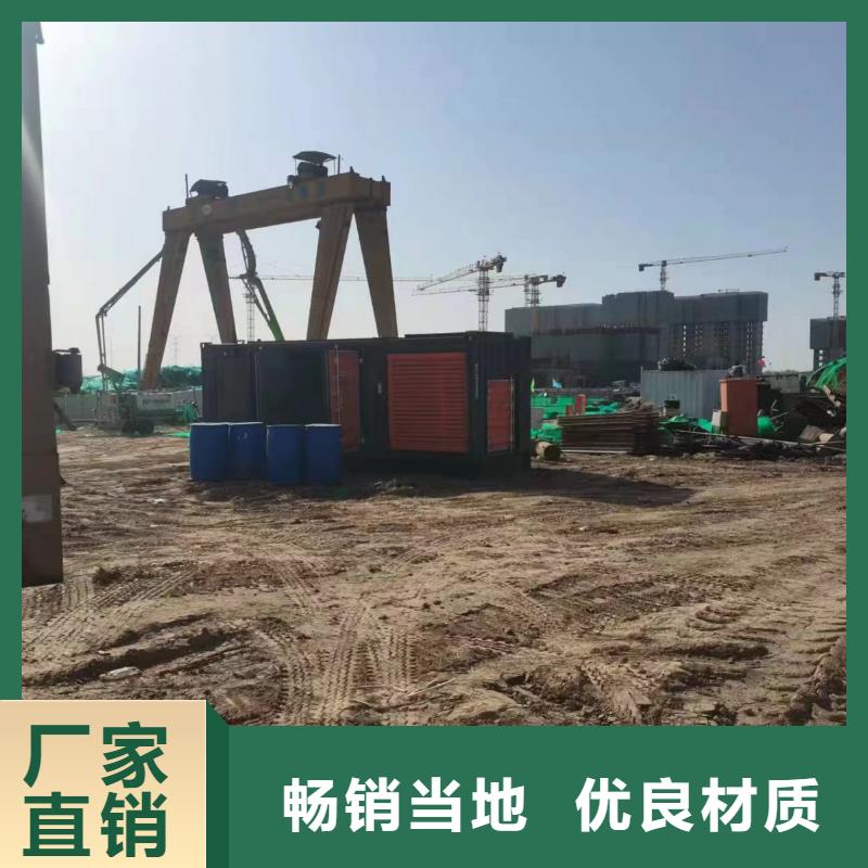 200KW發(fā)電機(jī)出租租賃400KW發(fā)電機(jī)電纜線出租UPS電源出租35KV高壓發(fā)電機(jī)出租實(shí)力公司