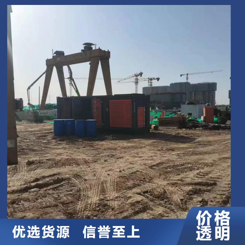 200KW發(fā)電機(jī)出租租賃400KW發(fā)電機(jī)電纜線出租UPS電源出租發(fā)電機(jī)出租/新模式方便快捷