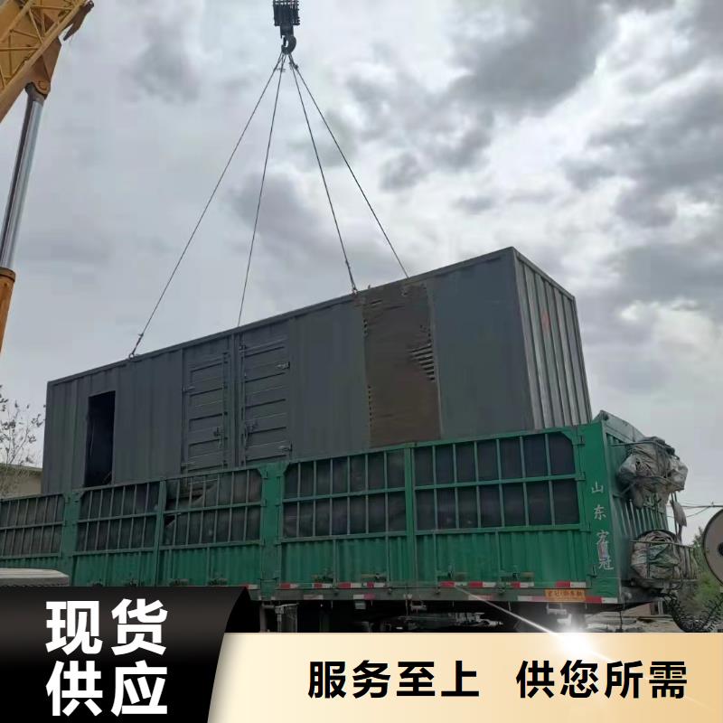 200KW發(fā)電機出租租賃400KW發(fā)電機電纜線出租UPS電源出租400kw發(fā)電機租賃好評度高