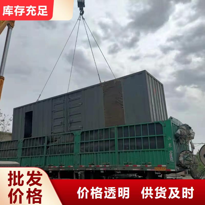 200KW發(fā)電機出租租賃400KW發(fā)電機電纜線出租UPS電源出租,本地發(fā)電機出租高性價比