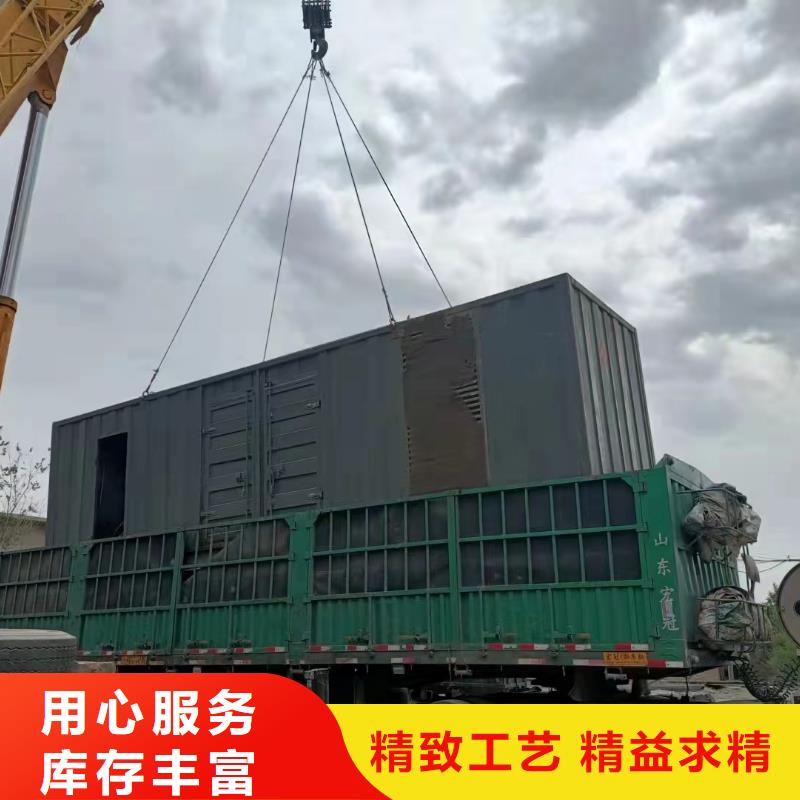 【200KW發(fā)電機出租租賃400KW發(fā)電機電纜線出租UPS電源出租300KW發(fā)電機出租案例豐富】