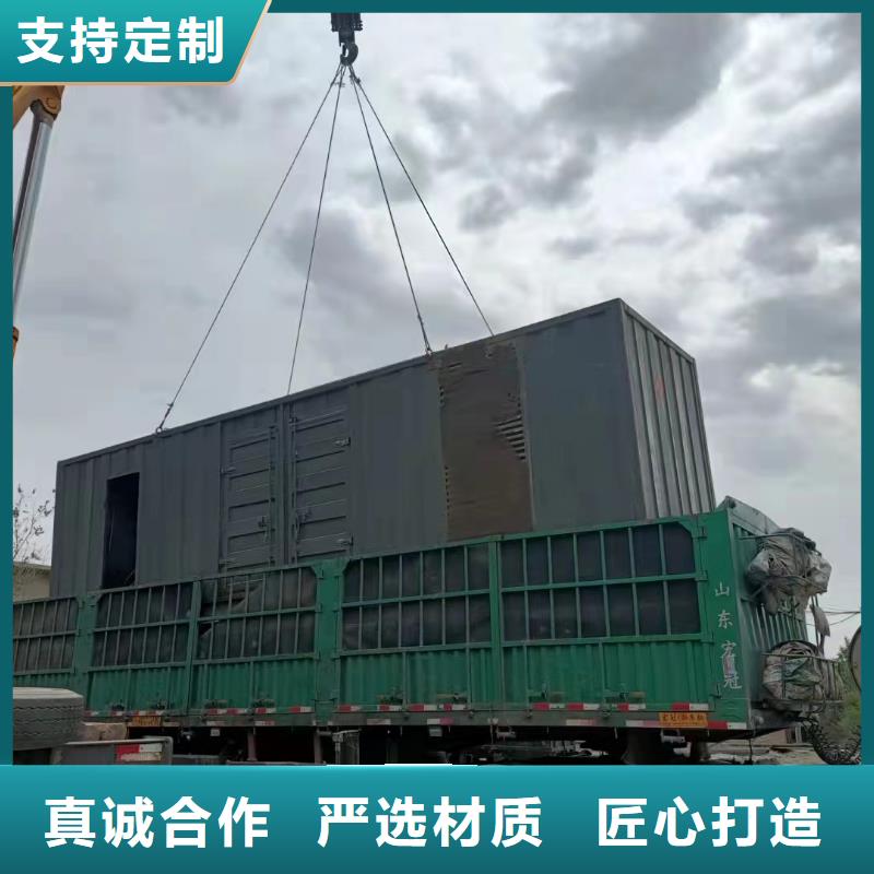 200KW發(fā)電機(jī)出租租賃400KW發(fā)電機(jī)電纜線出租UPS電源出租發(fā)電機(jī)出租/新模式方便快捷