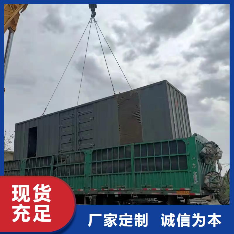 200KW發(fā)電機(jī)出租租賃400KW發(fā)電機(jī)電纜線出租UPS電源出租發(fā)電機(jī)出租/新模式方便快捷