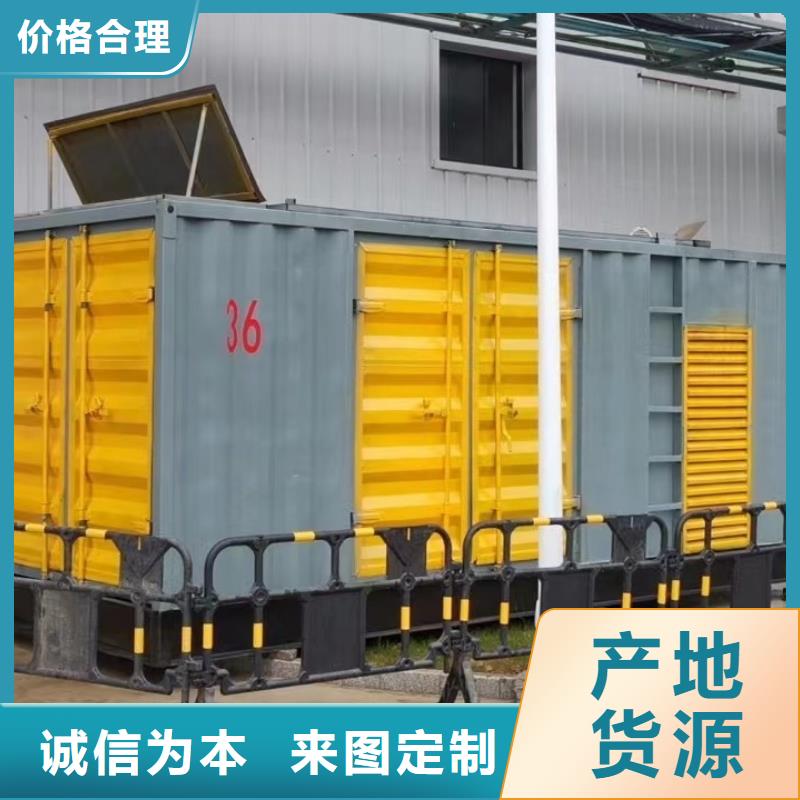 200KW發(fā)電機出租租賃400KW發(fā)電機電纜線出租UPS電源出租-10KV高壓發(fā)電機出租專業(yè)服務(wù)