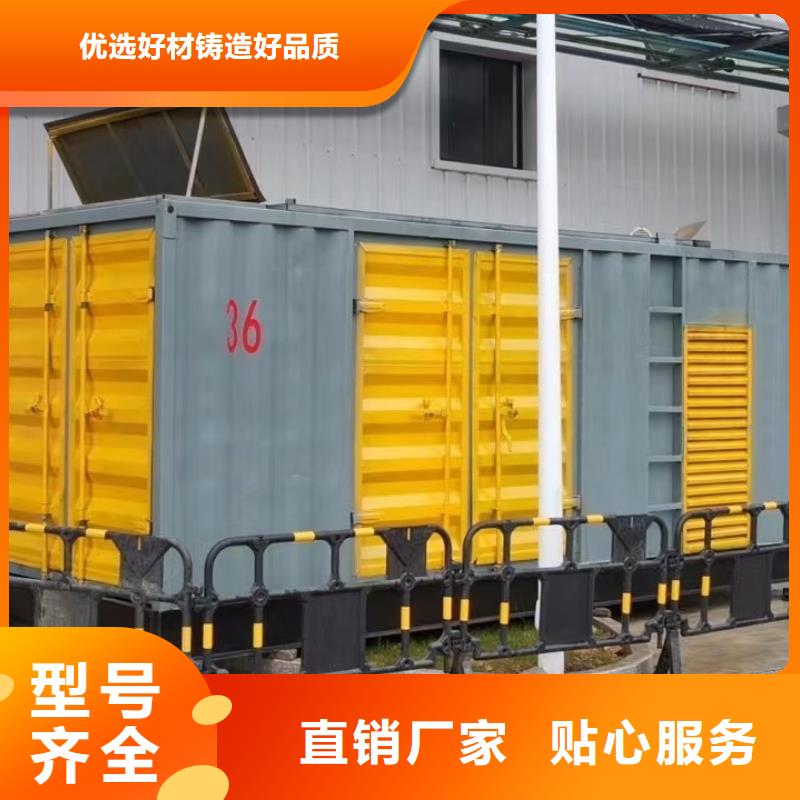 200KW發(fā)電機出租租賃400KW發(fā)電機電纜線出租UPS電源出租,本地發(fā)電機出租高性價比