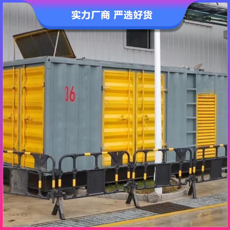 200KW发电机出租租赁400KW发电机电缆线出租UPS电源出租2000KW发电机出租专业团队