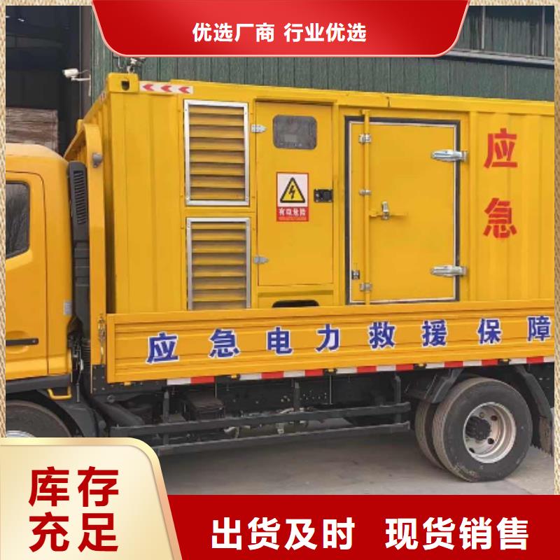 200KW发电机出租租赁400KW发电机电缆线出租UPS电源出租2000KW发电机出租专业团队